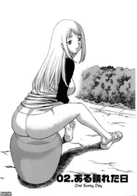 [Tamaki Nozomu] Kyou wa Nani Shiyo | Let's Play Lovegames, Shall We? [English] [Tadanohito]