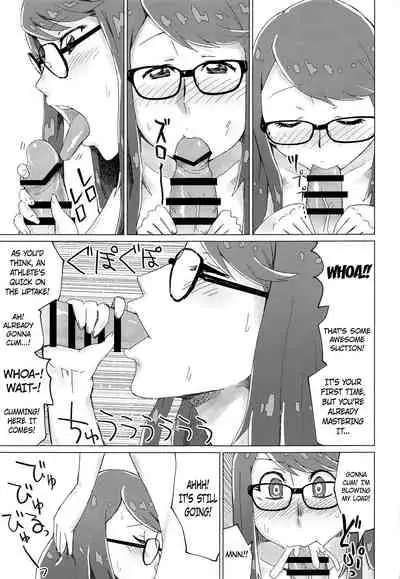 (COMIC1☆17) [Tomato Namaashi (Satou Iori)] Yoshizawa to Sugosu Yaneura no Gogo - Afternoon in the Attic with Yoshizawa (Persona 5) [English] =White Symphony=