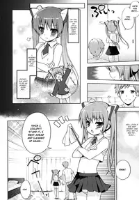 [NemuNemu] Ore no Imouto wa. | My Little Sister (COMIC RiN 2010-08) [English] [Hayama_Kotono]
