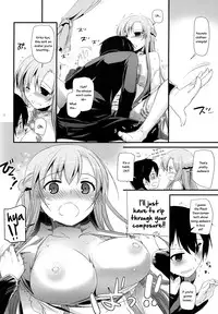 (C82) [Digital Lover (Nakajima Yuka)] D.L.action 70 (Sword Art Online) [English] [Life4Kaoru + TV]