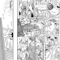 [Koji] 18kin / Chuuhen (Ore no Imouto ga Konna ni Kawaii Wake ga Nai)