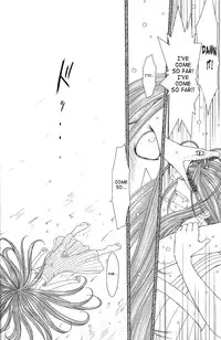 (C81) [CIRCLE OUTERWORLD (Chiba Shuusaku)] Midgard 20th Anniversary (Ah! My Goddess) [English] [SaHa]