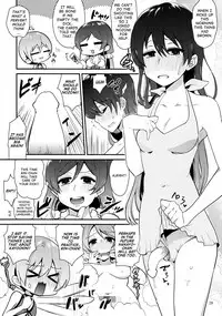 (Bokura no Love Live! 7) [Inbou no Teikoku (Indo Curry)] Imishin Love Arrow (Love Live!) [English]