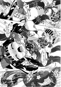 (Reitaisai 8) [Himawari Mandiu (Kurasawa Makoto)] Sweet Lovely Syrup (Touhou Project)