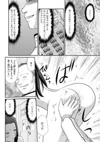 Magazine Cyberia Vol. 124