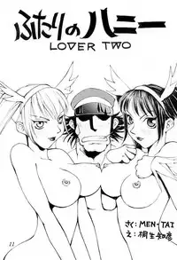 [SENPUGA] HONEY & CHERRY (Street Fighter)