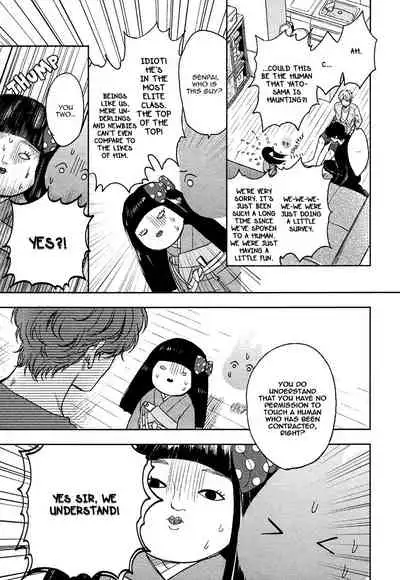 [Enzou] Fukouchuu no Shiawase [English] [Fujoshi Bitches]