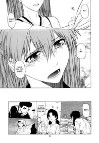 (C71) [Kouchaya (Ootsuka Kotora)] "Suki." (Neon Genesis Evangelion) [English] [desudesu]