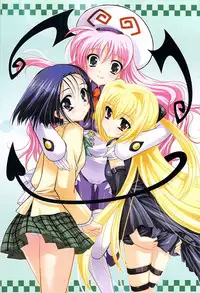 (C74) [PLUM (Kanna)] Lovetoru 4+5 (To LOVE-Ru)