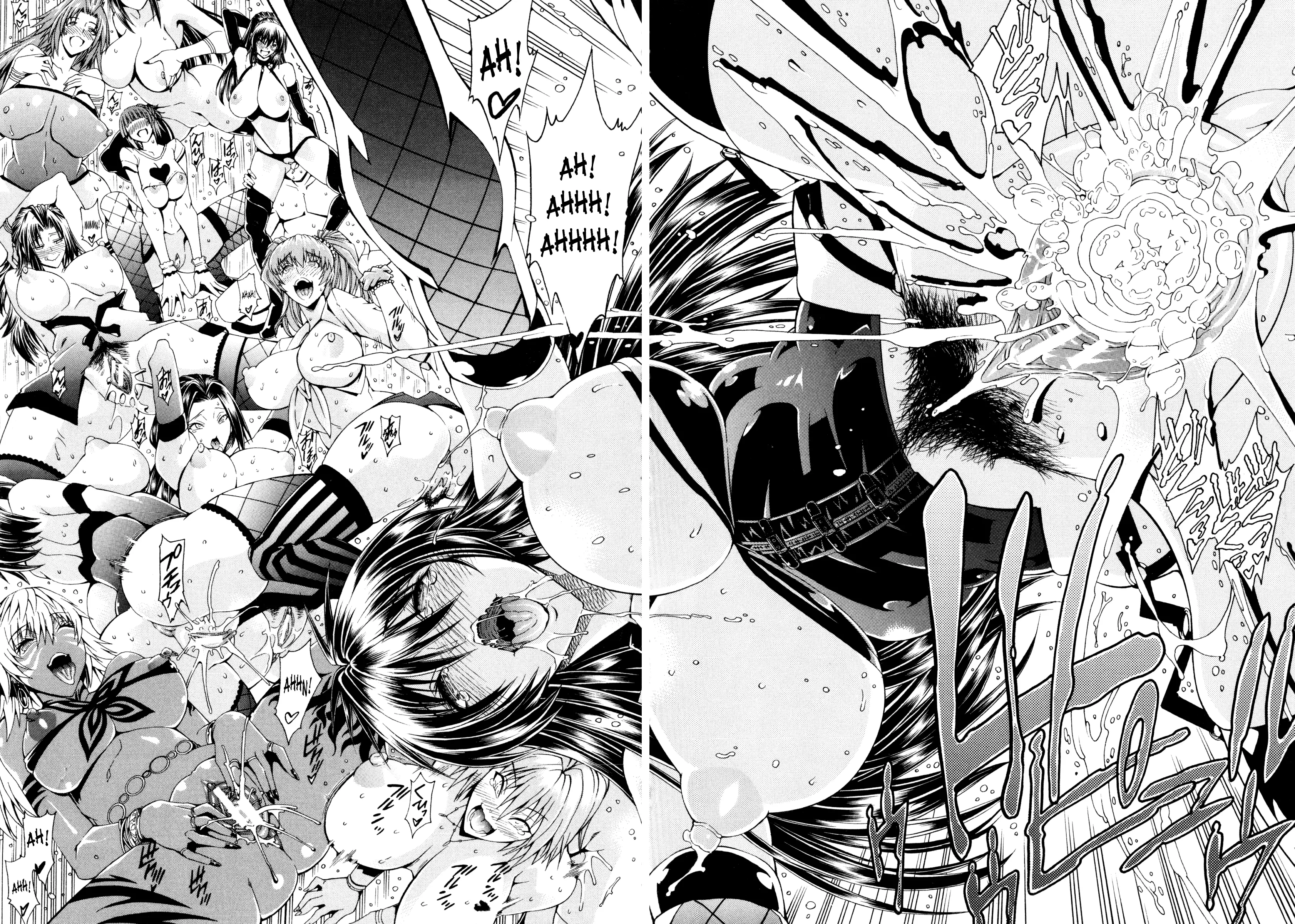 Koko wa Bitch gai !! - Here is a Bitch Street Ch. 1-2