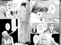 B-BOY LUV 14 敏ビン☆特集