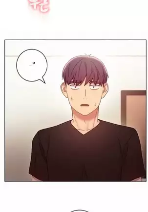 Stepmother Friends Ch.37/?