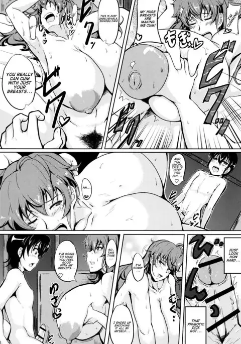 Ikenai Tomohaha | Dirty Mother of a Friend