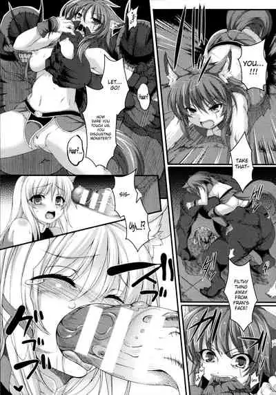 [Takayuki Hiyori] Aiyoku Gensou no Kai -Cthulhu Pregnant- [English] [Seyzer Koze, ChoriScans]