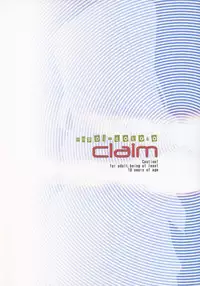 (C74) [Hapoi-dokoro (Okazaki Takeshi)] Claim (Fate/stay night)