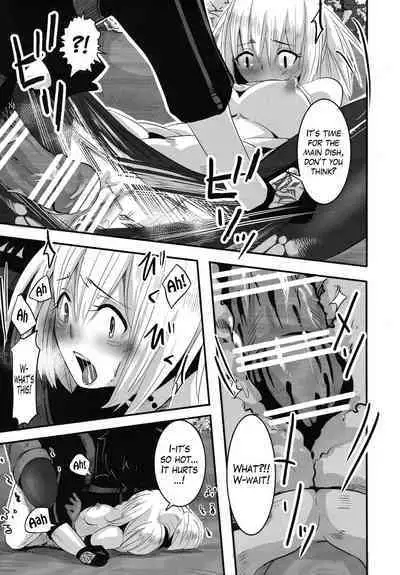 Joukyuu Yousei ni Naritai no! | I want to be a high-rank fairy!