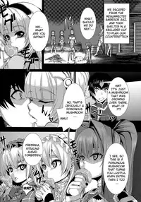 (C87) [Wakusei-teki Shukou (Yutakame)] Kouhaku Kimidori x Toru (Hitsugi no Chaika) [English] [doujin-moe.us]