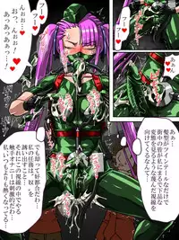 [TMZF no Circle] Roku na Me ni Awanai Sentouin 7