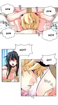 [Fantastic Whale] Twin Slave Ch.1-31 (English) (Ongoing)