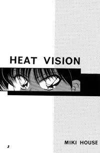 [Miki House (Miki Meguri)] Heat Vision | Netsu Shisen (Sailor Moon)