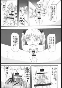 (C67) [Studio Kimigabuchi (Kimimaru, Waka)] School Champlu (School Rumble, Haja Kyosei Great Dangaioh)