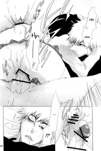 [Gyoukou + Yamy (Rioka Masaki + Karasu-bashi Muchi)] Koshian Hoippu (Bleach) [English] =Ero Manga Girls & maipantsu=