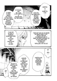 [Haruki] Kisei Juui Suzune | Parasite Doctor Suzune Vol. 5 [English] [Tonigobe]