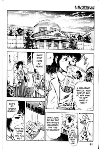 [Maeda Toshio] La Blue Girl Ch.2 [English]