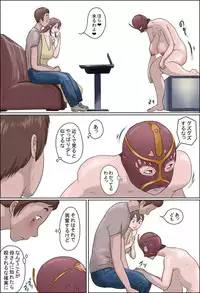 [Zenmai Kourogi] Haha wa Odoru - Jou -