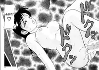 [Ogami Wolf] Super Taboo v2 ch9 [English] [_ragdoll]