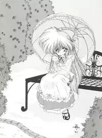 [TRAP (Urano Mami)] Tsukiyo Notawamure Vol. 7 (Bishoujo Senshi Sailor Moon)