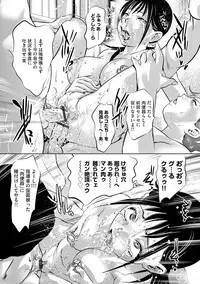 Magazine Cyberia Vol. 124