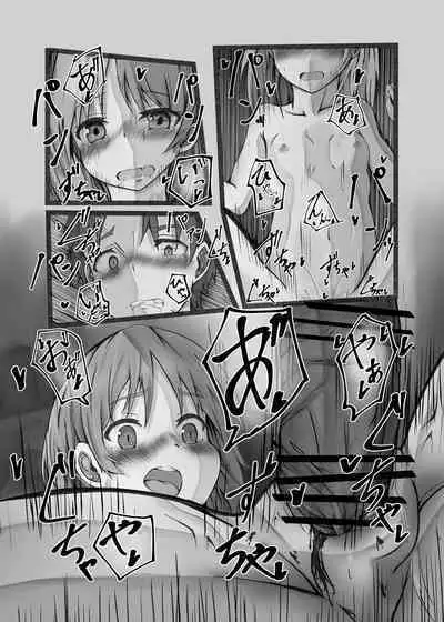 Ou Kouho no Kishi-sama to Oyashiki no Horyo ga Tadareta Kankei na Wake Nai deshoo?