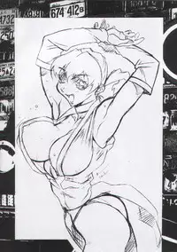 (C54) [Megami Kyouten (Aoki Reimu, Oobari Masami)] Otoko Matsuri ~ Men's Carnival (Various)