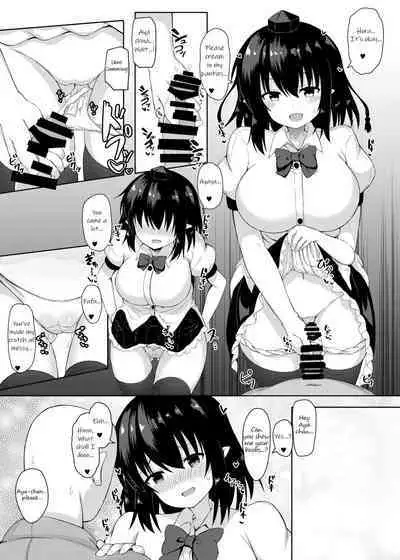 Ecchi na Tengu no Otetsudai-san | A lewd Tengu caretaker