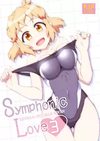 [Trick Dream (Z26)] Symphonic Love 3 (Senki Zesshou Symphogear) [Digital]