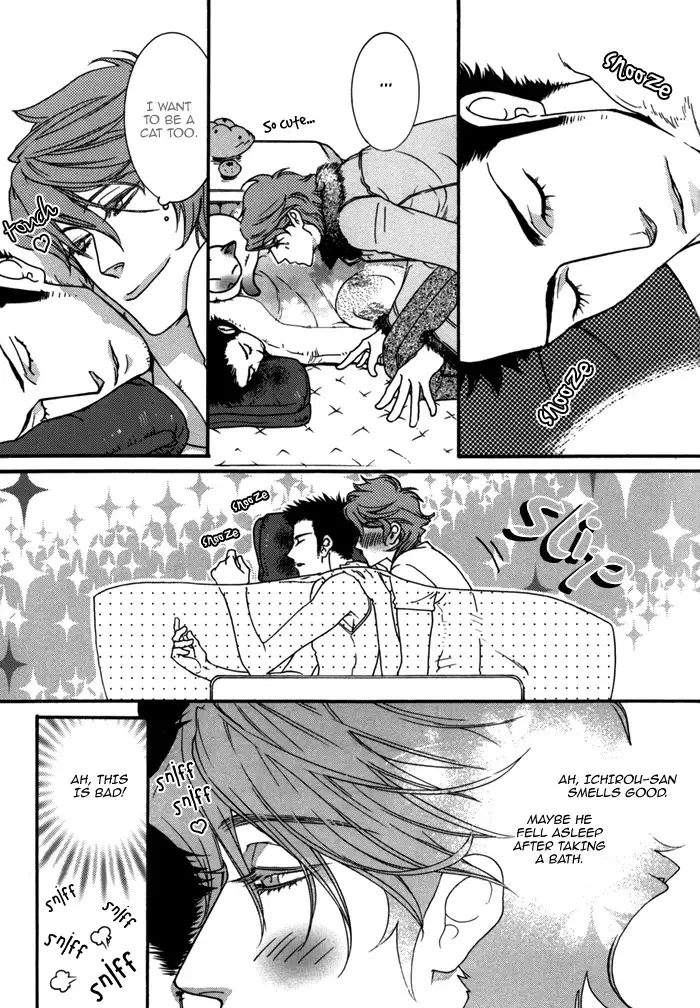 Neko-chan - Sawauchi Sachiyo