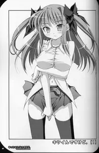 [Oshaban] Motto Kitsui n desu kedo