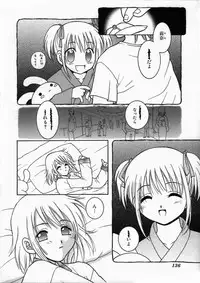 [Hyoujun Mai] Kimiiroomoi