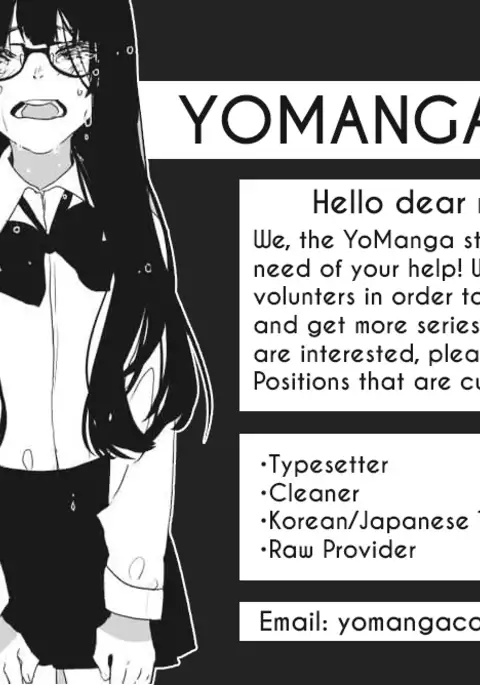 Love Parameter Ch.1-47