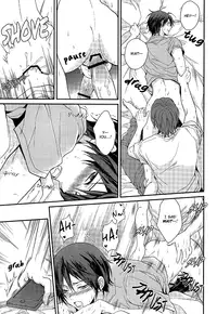 (Renai Free Style! Osaka Taikai) [Aiou (Aoshi Hina)] Minna Shitteru | Everyone Knows (Free!) [English] [September Scanlations]