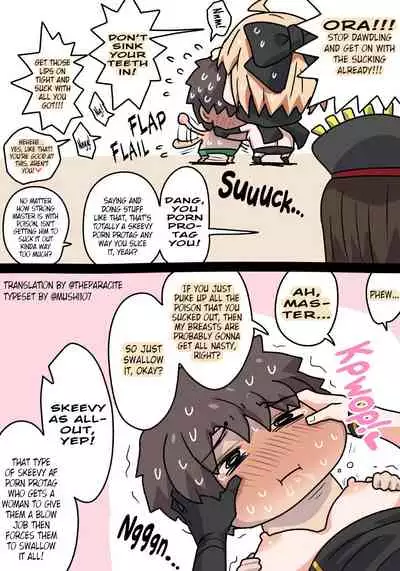 [Pononozo] Translations For Comic Pononozo Uploaded [English] (Fate/Grand Order)