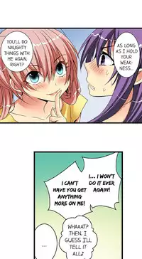 Sneaked Into A Horny Girls' School