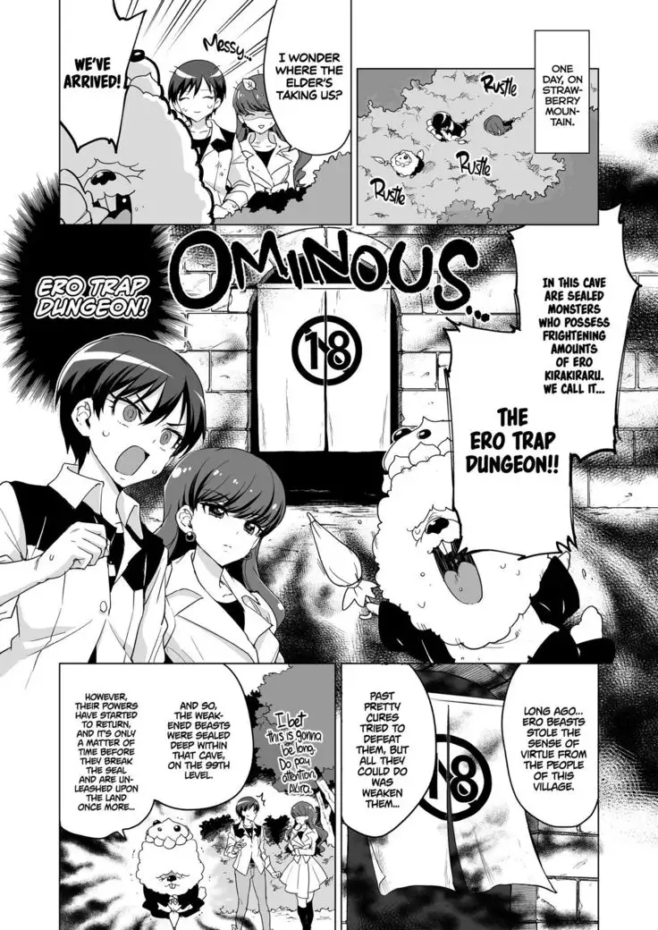 JK Cure VS Ero Trap Dungeon | JK Cures VS an Ero Trap Dungeon