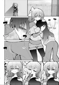 (Bokura no Love Live! 12) [7 Colored LED (Nekonso)] Futa Umi Hono Smell (Love Live!)