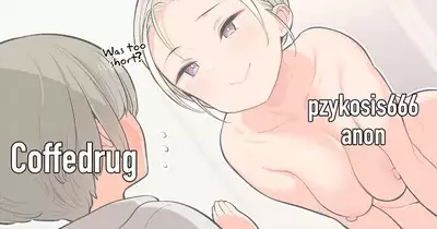 Tomodachi no Okaa-san no Hadaka o Michatta Shounen no Ohanashi | The Story of A Boy Who Saw His Friend's Mother Naked