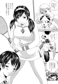 [Manzou] BIBLE [Digital]