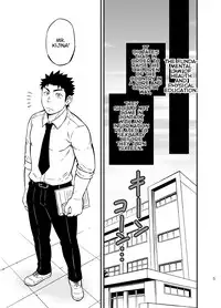 [Draw Two (Draw2)] Moshimo Danshikou no Hoken Taiiku ga Jitsugi Ari Dattara 2 | If Boy's Health and PhysEd Taught Practical Skills 2 [English] [CDG Scans] [Digital]