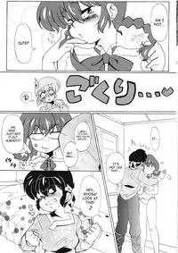 (C83) [Marin (Suzusato Rinka, mage)] Zutto Mae kara Wo Ai Ni (Ranma 1/2) [English] [Saha]