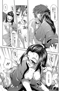 COMIC Europa 2015-05